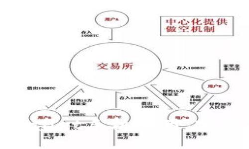 jieguo
如何下载正版tpwallet手机应用：完整指南与注意事项