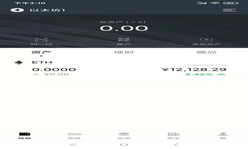 : TPWallet能否接收狗狗币？全面解析与操作指南