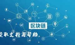    如何通过TPWallet充值欧易