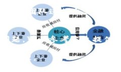   华为手机如何将TPWallet下